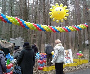 солнце из шаров