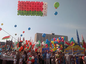 Флаг из шаров