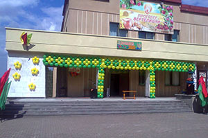 прогресс-вертелишки шары