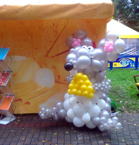 мышь из шаров