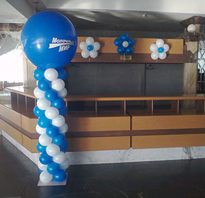 молочный мир на большом шаре