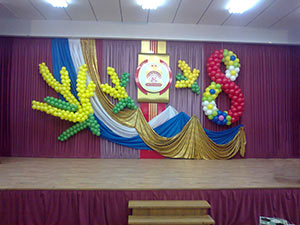 Цифра 8 из шаров