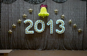 выпускной 2013 в школе