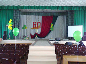 60 лет, сцена, шары