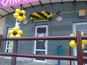 торжественное открытие с шарами