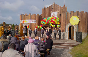 Сетка с гелиевыми шарами