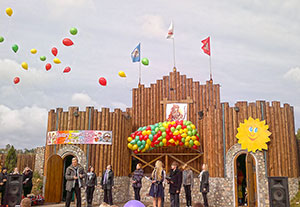 Запуск шаров с гелием