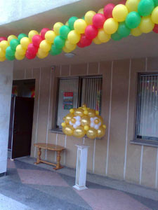 каравай из шаров