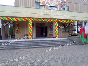 Гирлянды из шаров