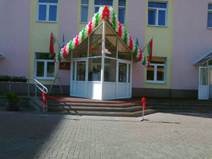 торжественное открытие с шарами нового отделения в роддоме