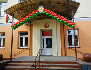 вход в школе шары