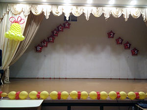 колокольчик из шаров