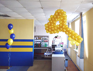 ключ из шаров