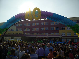 Школа №40 шары