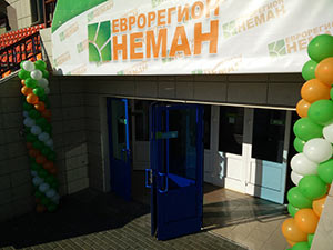 Гирлянды из шаров