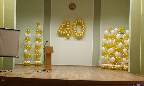 Цифра 40 из шаров