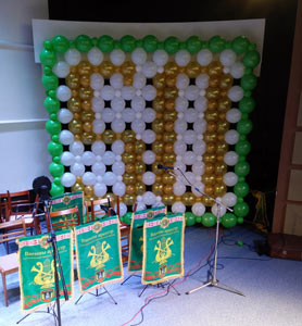Панно из шаров 50 лет