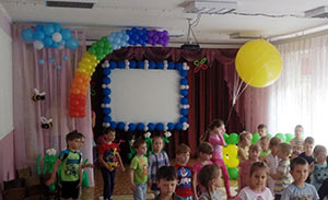 на большом воздушном шаре