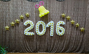 в школе выпускной