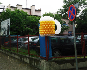 пиво из шаров