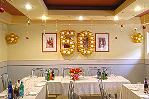 Цифра 50 из шаров