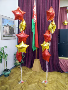 Звезды с гелием