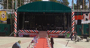 Сцена Привал, гирлянда из шаров