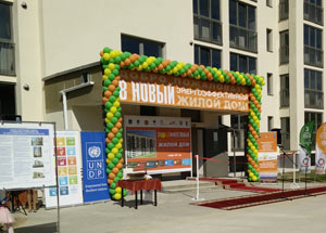 Гирлянды из шаров