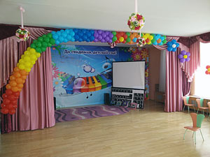 радуга из шаров