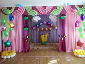 стиляги, детский сад