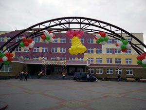 колокольчик из шаров