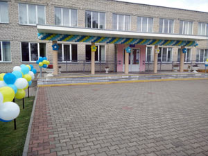 Гирлянда из шаров