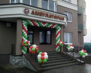 Гирлянды из шаров