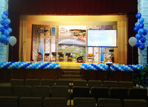 Украшение сцены