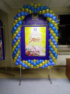 обрамление шарами