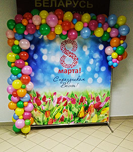 фотозона на 8 марта