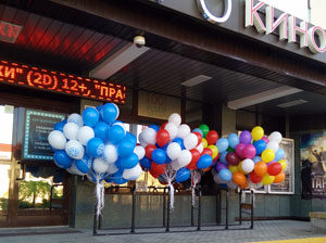 Шары с гелием, техника шар в шаре