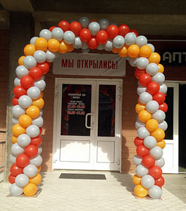 Арка из шаров