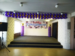 Гирлянда из шаров