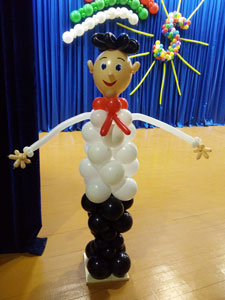 ученик из шаров