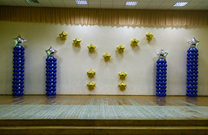 шары на сцене