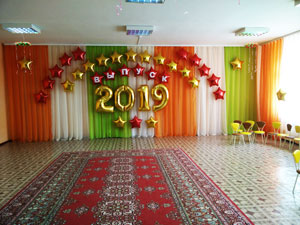 выпуск в садике)