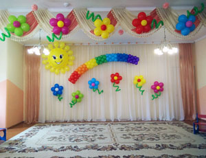 до свидания детский сад!