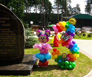 Цифра 3 из шаров