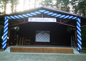 турслет шары