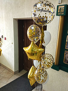 Шар Баблс С днём строителя