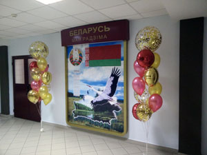 Шары с гелием