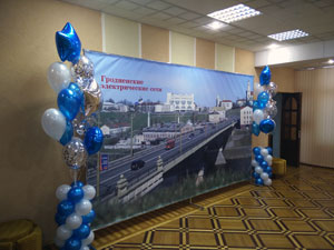 Фотозона с шарами — оформление праздника в Гродненских электрических сетях