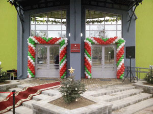 Арки из шаров