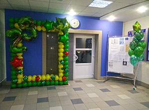 Фотозона на 23 февраля